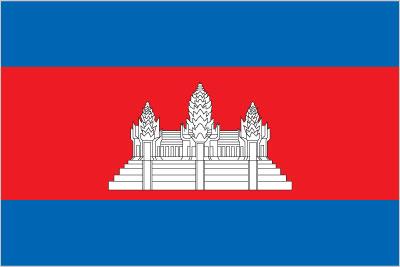 Cambodia